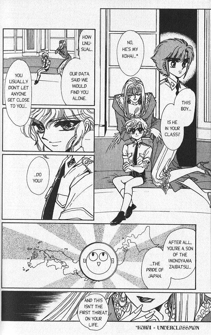 Clamp Gakuen Tanteidan Chapter 11 page 55 - Chapter 11 : Escape to Victory
