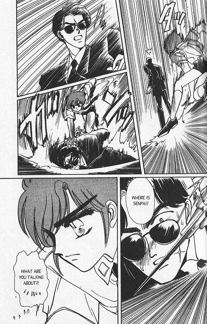 Clamp Gakuen Tanteidan Chapter 11 page 58 - Chapter 11 : Escape to Victory