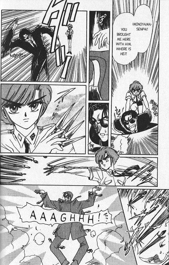 Clamp Gakuen Tanteidan Chapter 11 page 59 - Chapter 11 : Escape to Victory