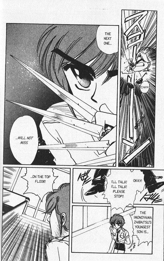 Clamp Gakuen Tanteidan Chapter 11 page 61 - Chapter 11 : Escape to Victory
