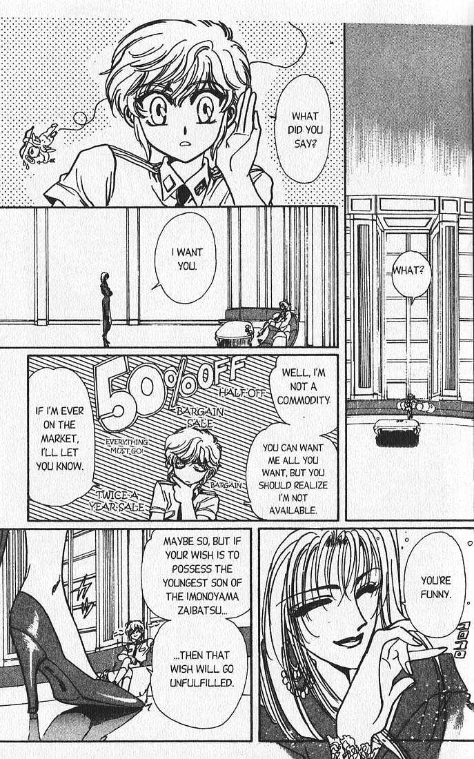Clamp Gakuen Tanteidan Chapter 11 page 62 - Chapter 11 : Escape to Victory