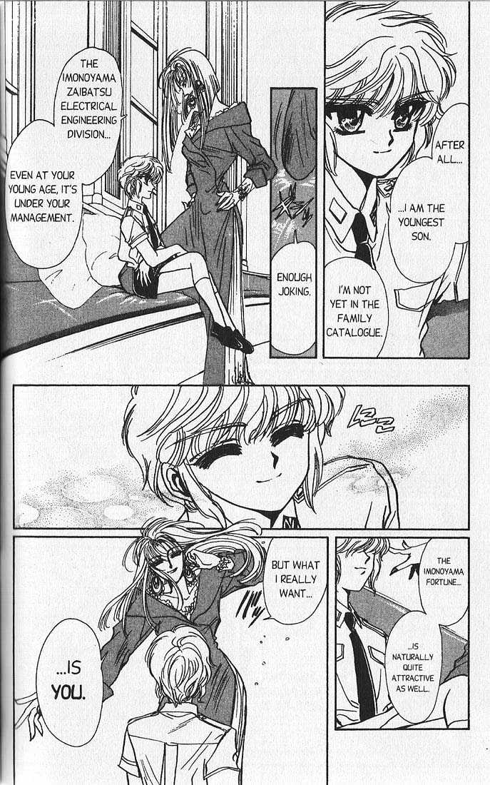 Clamp Gakuen Tanteidan Chapter 11 page 63 - Chapter 11 : Escape to Victory