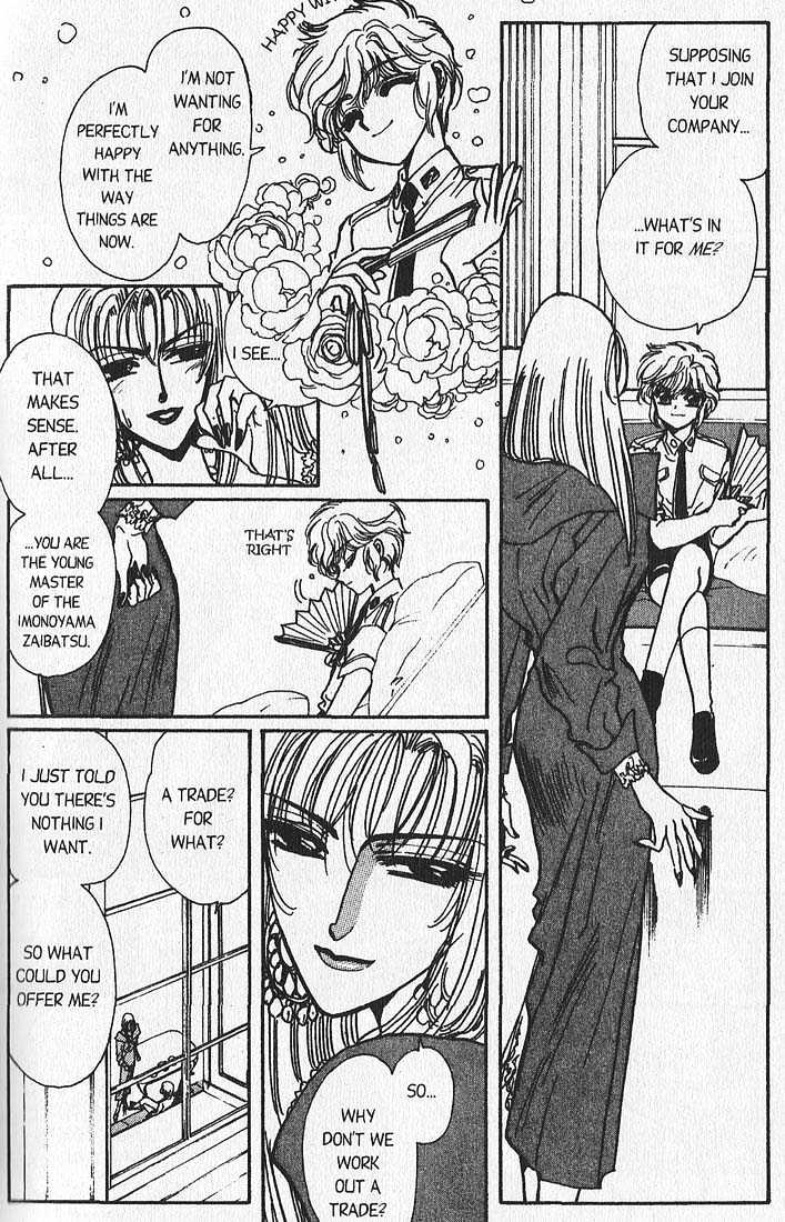 Clamp Gakuen Tanteidan Chapter 11 page 65 - Chapter 11 : Escape to Victory