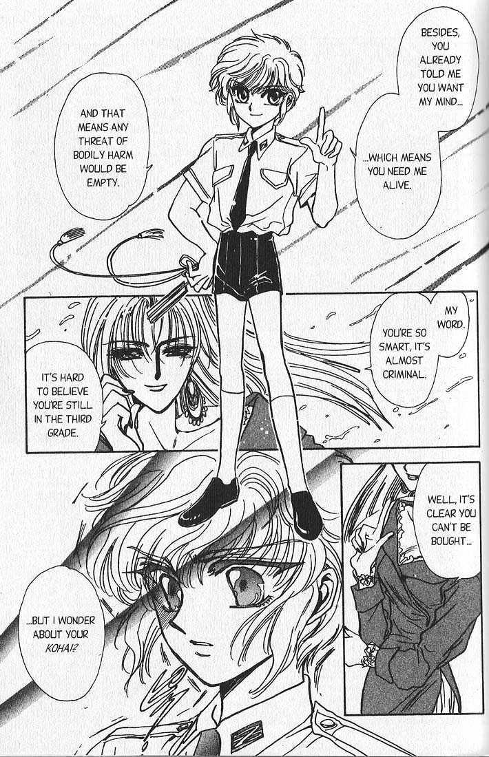 Clamp Gakuen Tanteidan Chapter 11 page 66 - Chapter 11 : Escape to Victory