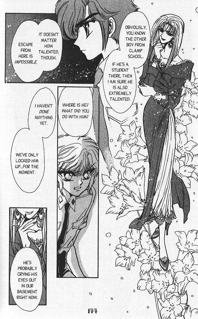 Clamp Gakuen Tanteidan Chapter 11 page 69 - Chapter 11 : Escape to Victory