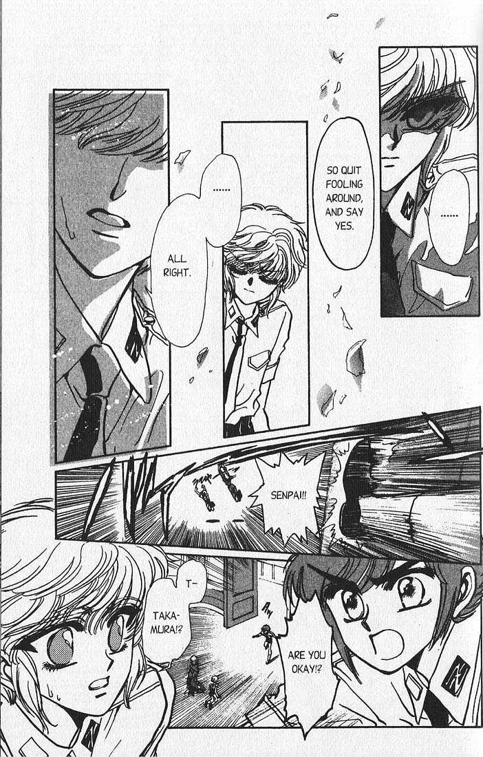 Clamp Gakuen Tanteidan Chapter 11 page 70 - Chapter 11 : Escape to Victory