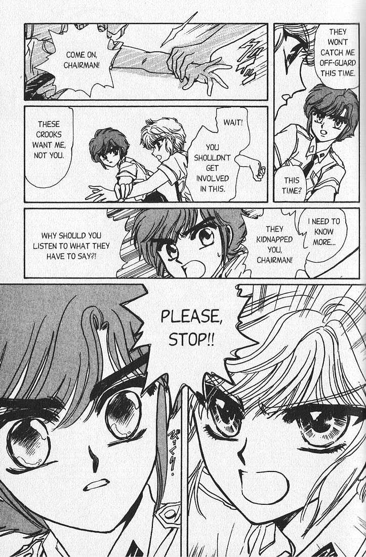 Clamp Gakuen Tanteidan Chapter 11 page 72 - Chapter 11 : Escape to Victory