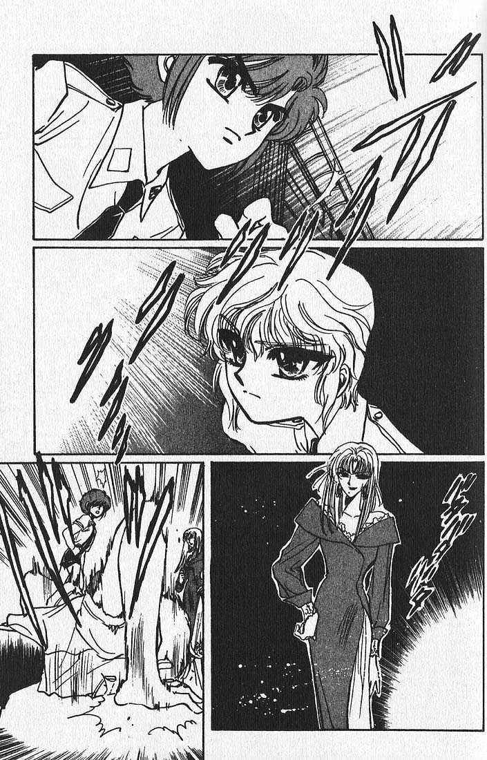 Clamp Gakuen Tanteidan Chapter 11 page 74 - Chapter 11 : Escape to Victory