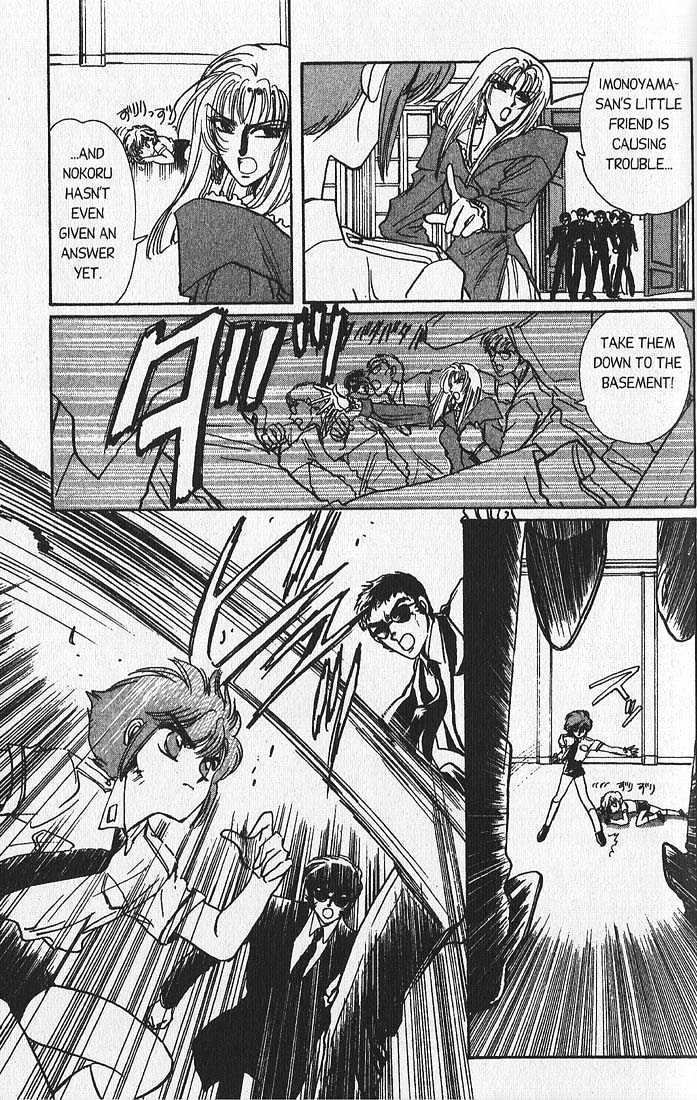 Clamp Gakuen Tanteidan Chapter 11 page 76 - Chapter 11 : Escape to Victory