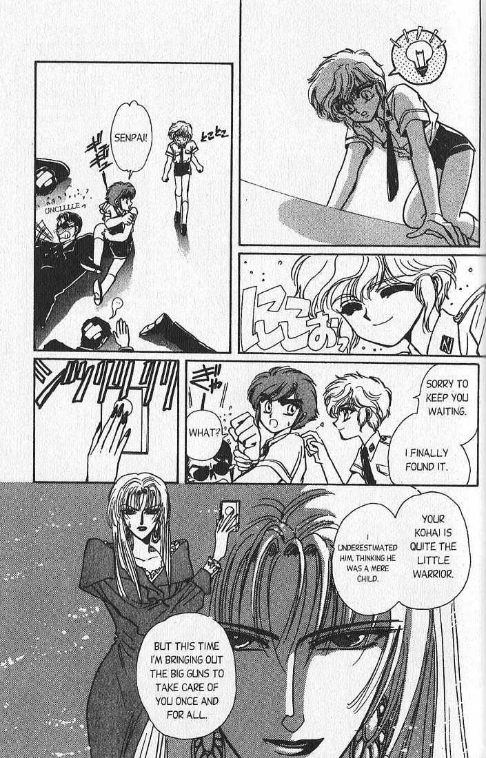 Clamp Gakuen Tanteidan Chapter 11 page 78 - Chapter 11 : Escape to Victory