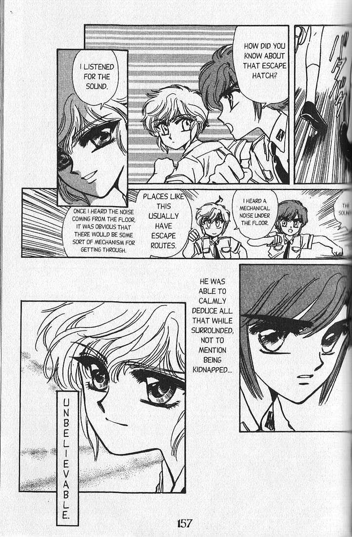 Clamp Gakuen Tanteidan Chapter 11 page 81 - Chapter 11 : Escape to Victory