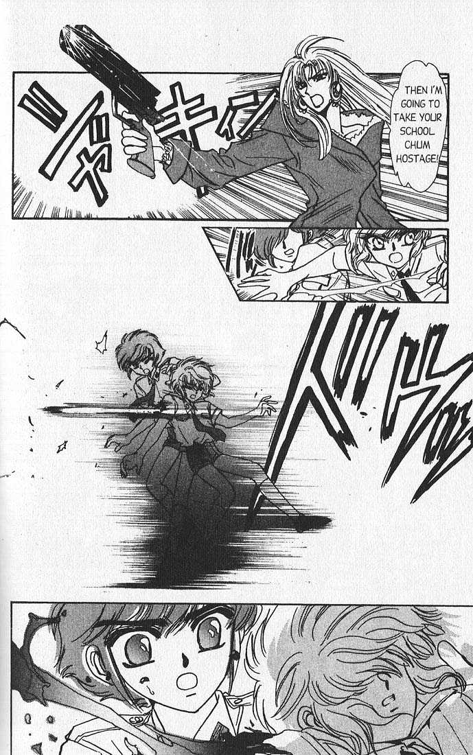 Clamp Gakuen Tanteidan Chapter 11 page 84 - Chapter 11 : Escape to Victory
