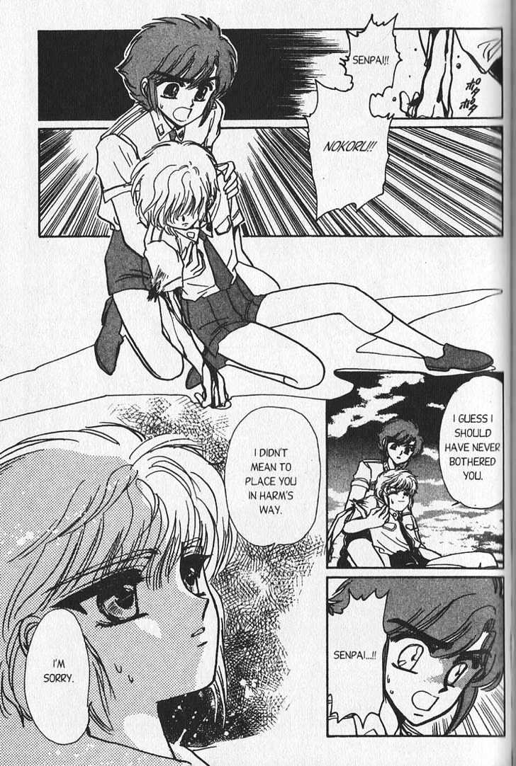 Clamp Gakuen Tanteidan Chapter 11 page 85 - Chapter 11 : Escape to Victory
