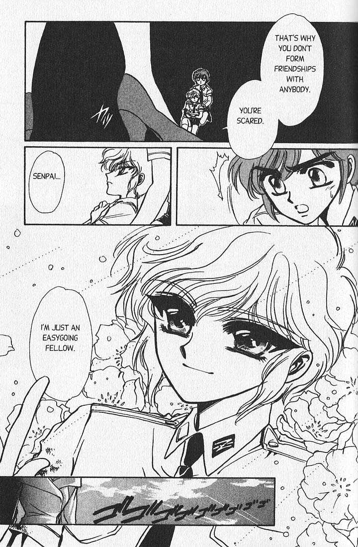 Clamp Gakuen Tanteidan Chapter 11 page 87 - Chapter 11 : Escape to Victory