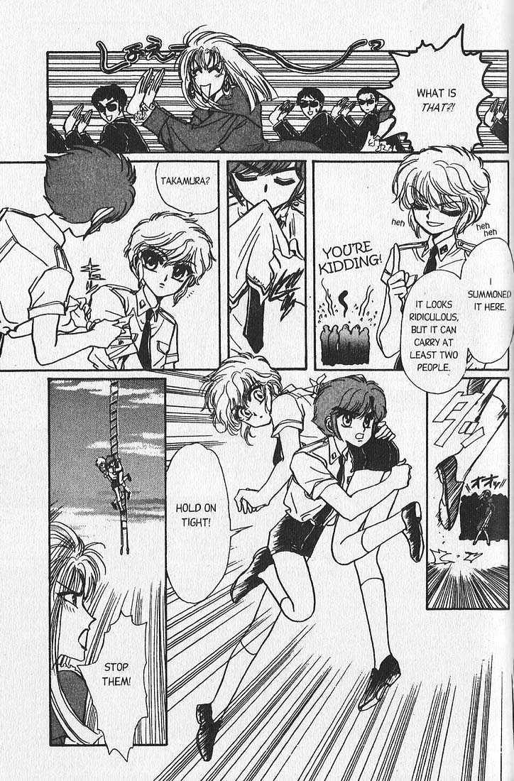 Clamp Gakuen Tanteidan Chapter 11 page 89 - Chapter 11 : Escape to Victory