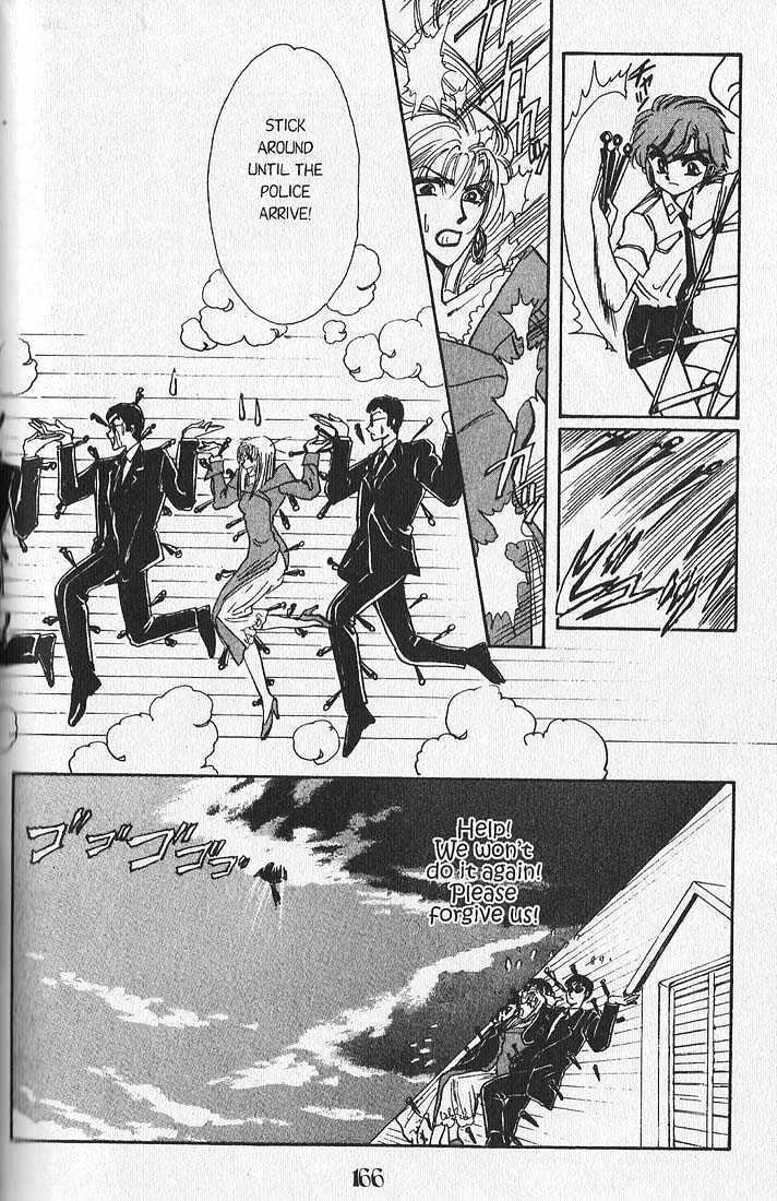 Clamp Gakuen Tanteidan Chapter 11 page 90 - Chapter 11 : Escape to Victory