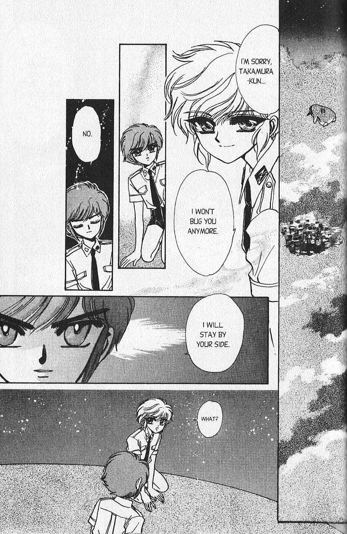 Clamp Gakuen Tanteidan Chapter 11 page 91 - Chapter 11 : Escape to Victory