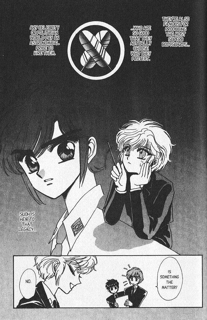 Clamp Gakuen Tanteidan Chapter 11 page 94 - Chapter 11 : Escape to Victory