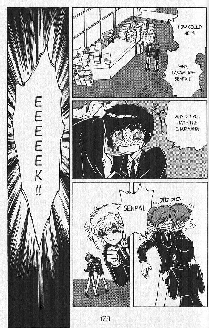 Clamp Gakuen Tanteidan Chapter 11 page 96 - Chapter 11 : Escape to Victory