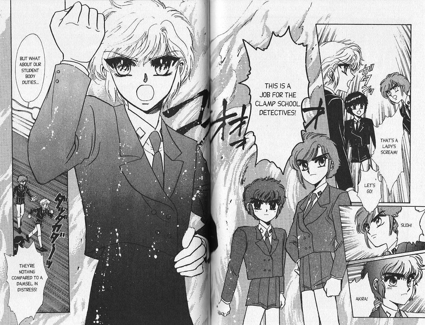 Clamp Gakuen Tanteidan Chapter 11 page 97 - Chapter 11 : Escape to Victory