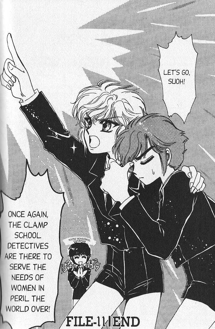 Clamp Gakuen Tanteidan Chapter 11 page 98 - Chapter 11 : Escape to Victory