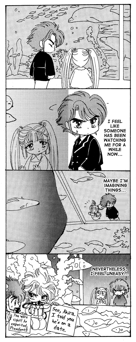 Clamp Gakuen Tanteidan Chapter 12.5 page 12 - Chapter 12.5: Guidebook