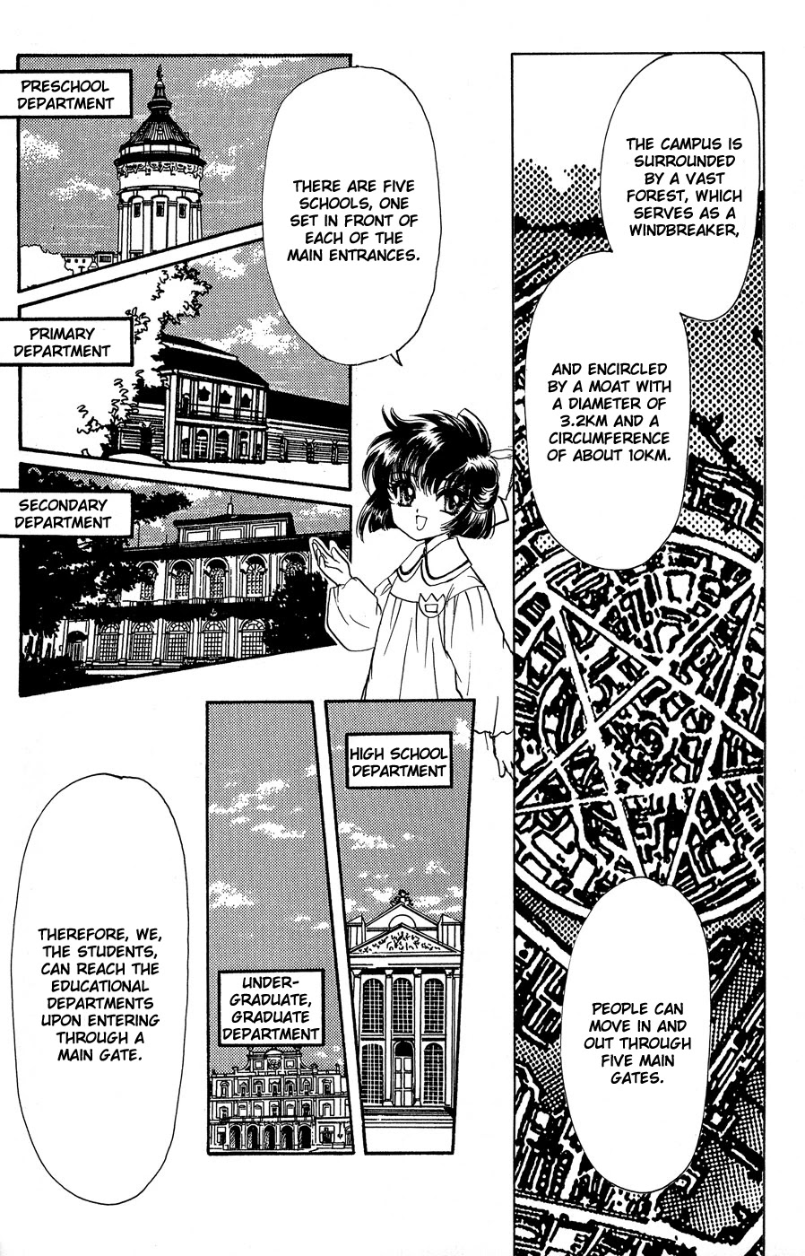 Clamp Gakuen Tanteidan Chapter 12.5 page 3 - Chapter 12.5: Guidebook