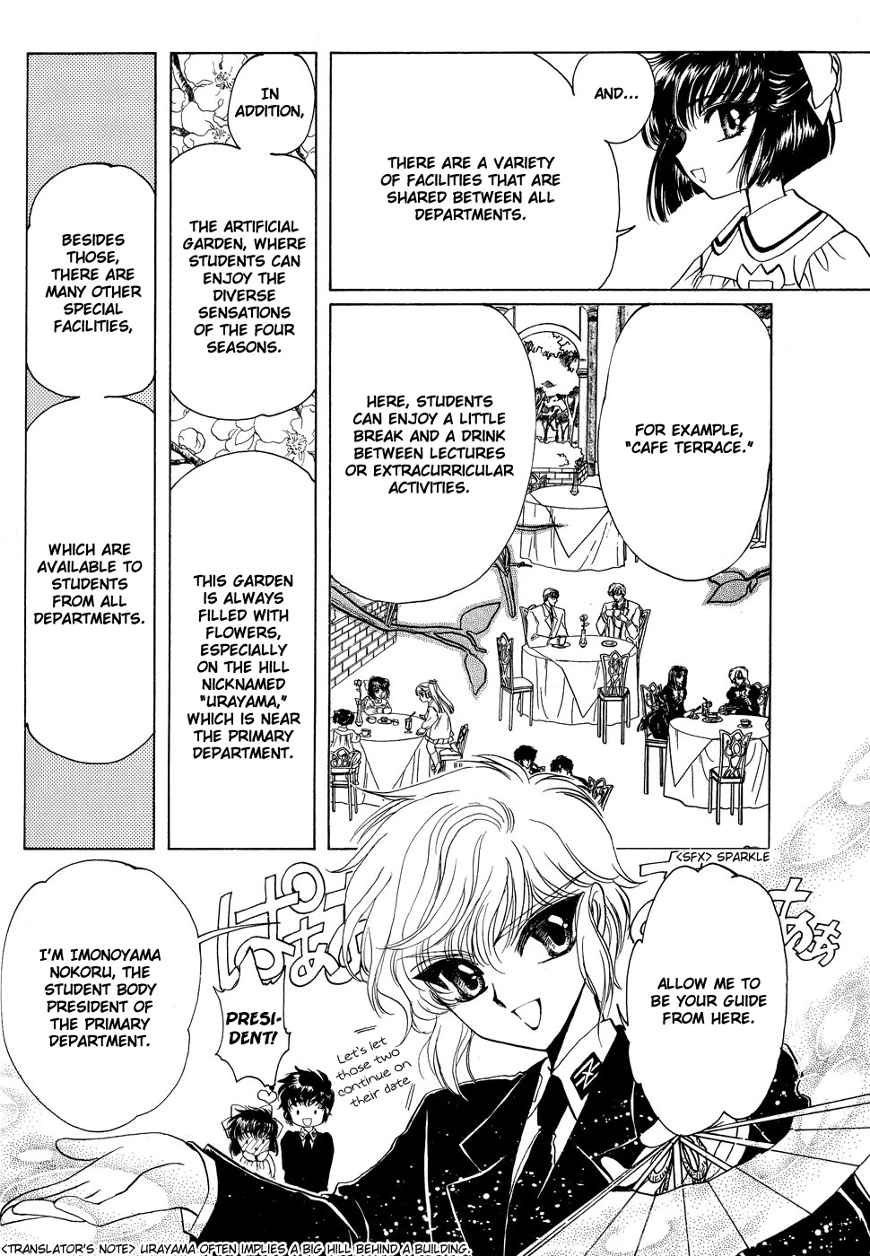 Clamp Gakuen Tanteidan Chapter 12.5 page 5 - Chapter 12.5: Guidebook