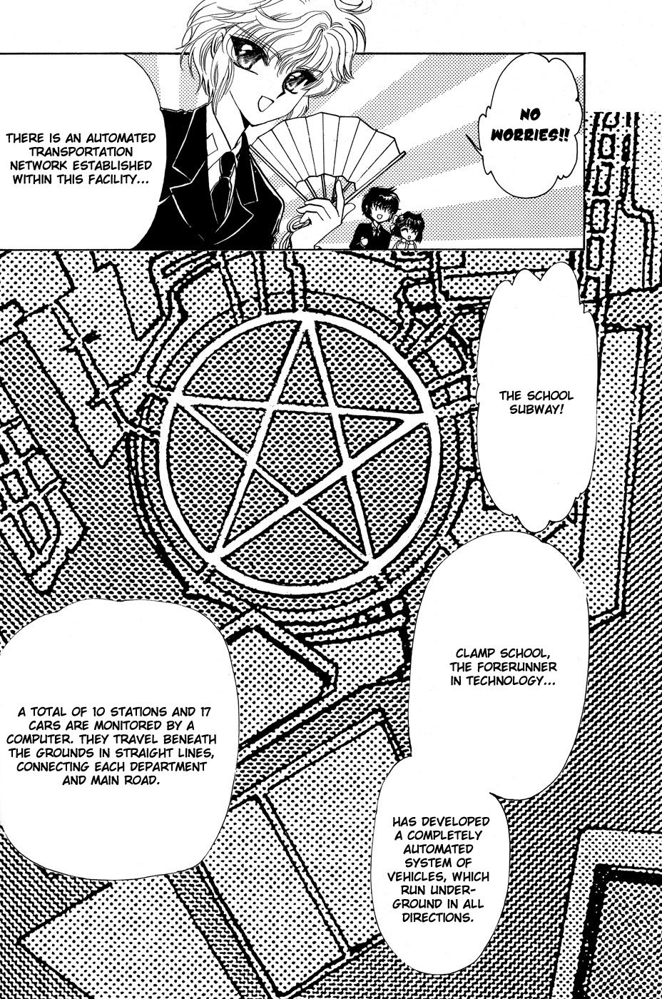 Clamp Gakuen Tanteidan Chapter 12.5 page 7 - Chapter 12.5: Guidebook