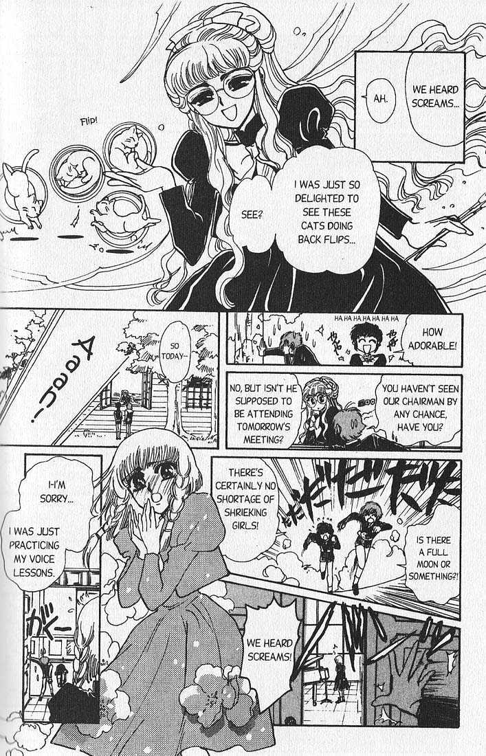 Clamp Gakuen Tanteidan Chapter 12 page 14 - Chapter 12 : That's Entertainment