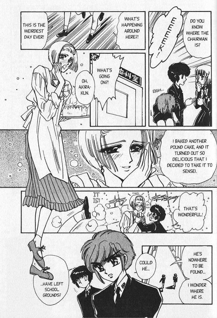 Clamp Gakuen Tanteidan Chapter 12 page 15 - Chapter 12 : That's Entertainment