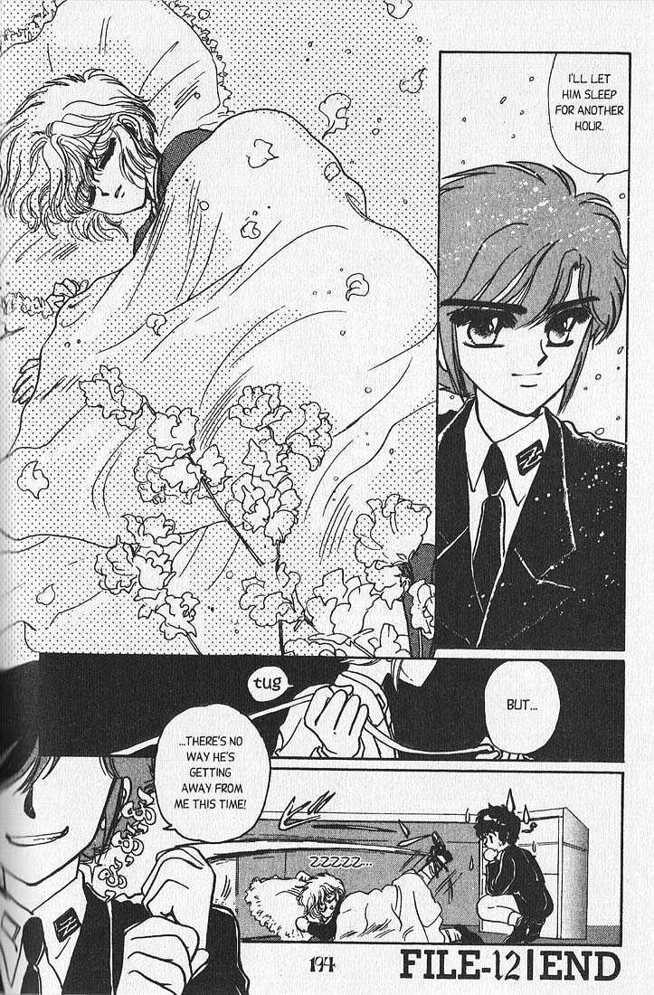 Clamp Gakuen Tanteidan Chapter 12 page 18 - Chapter 12 : That's Entertainment