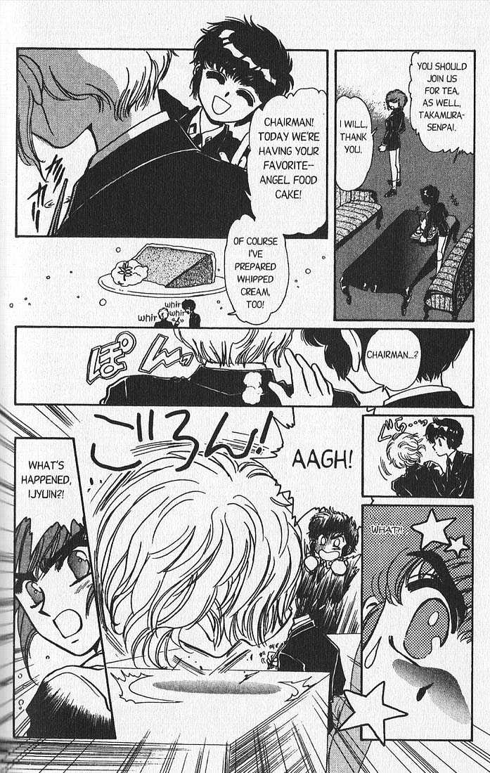 Clamp Gakuen Tanteidan Chapter 12 page 4 - Chapter 12 : That's Entertainment