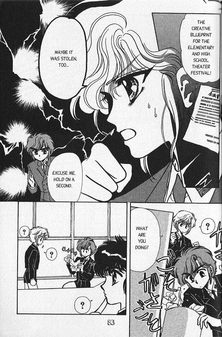 Clamp Gakuen Tanteidan Chapter 2 page 13 - Chapter 2 : Sleuths