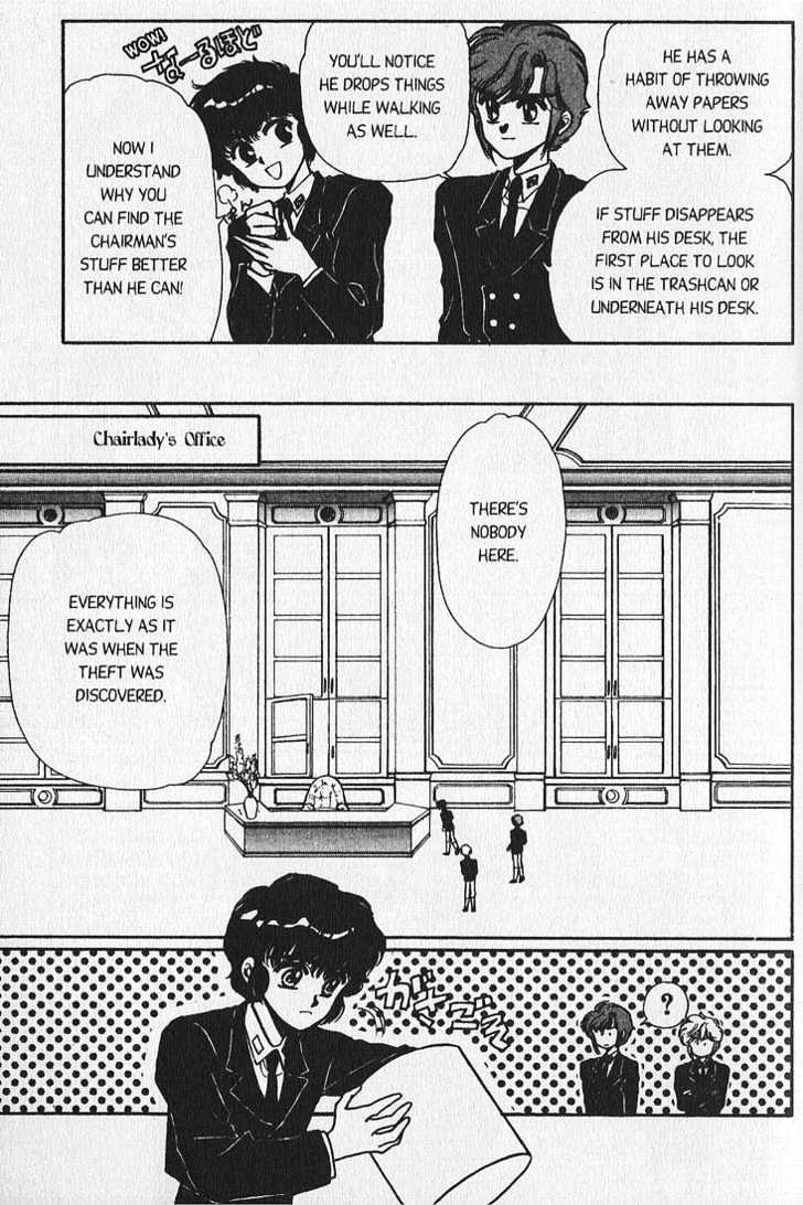Clamp Gakuen Tanteidan Chapter 2 page 15 - Chapter 2 : Sleuths