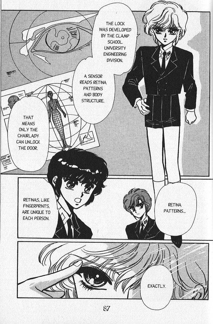 Clamp Gakuen Tanteidan Chapter 2 page 17 - Chapter 2 : Sleuths