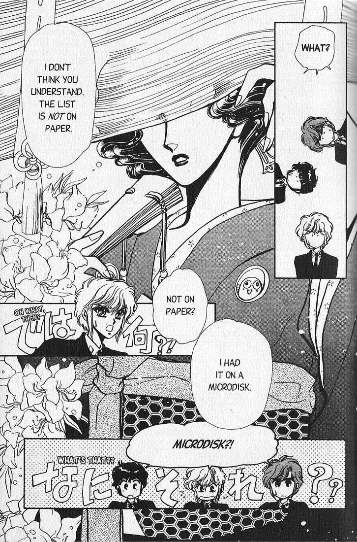 Clamp Gakuen Tanteidan Chapter 2 page 23 - Chapter 2 : Sleuths