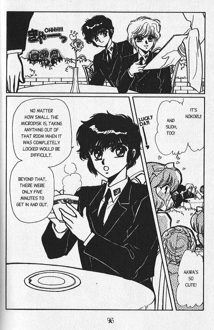 Clamp Gakuen Tanteidan Chapter 2 page 26 - Chapter 2 : Sleuths