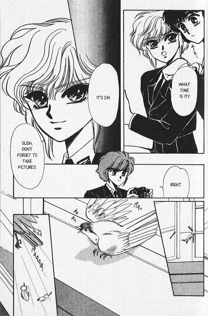Clamp Gakuen Tanteidan Chapter 2 page 31 - Chapter 2 : Sleuths