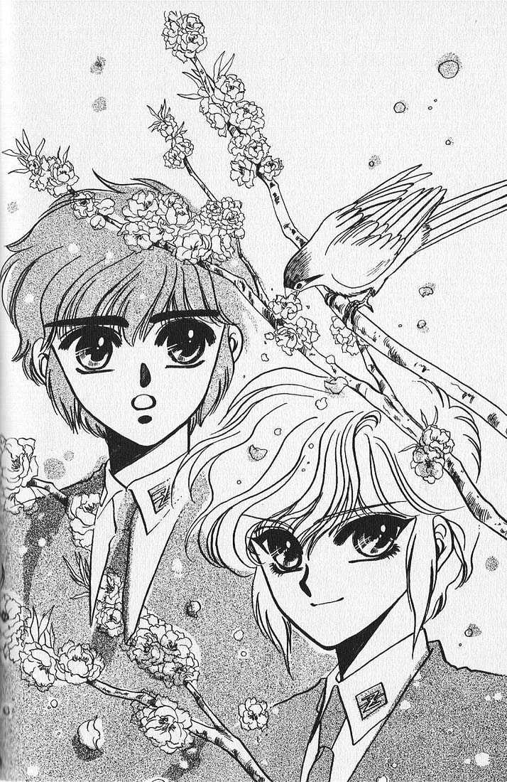 Clamp Gakuen Tanteidan Chapter 2 page 33 - Chapter 2 : Sleuths