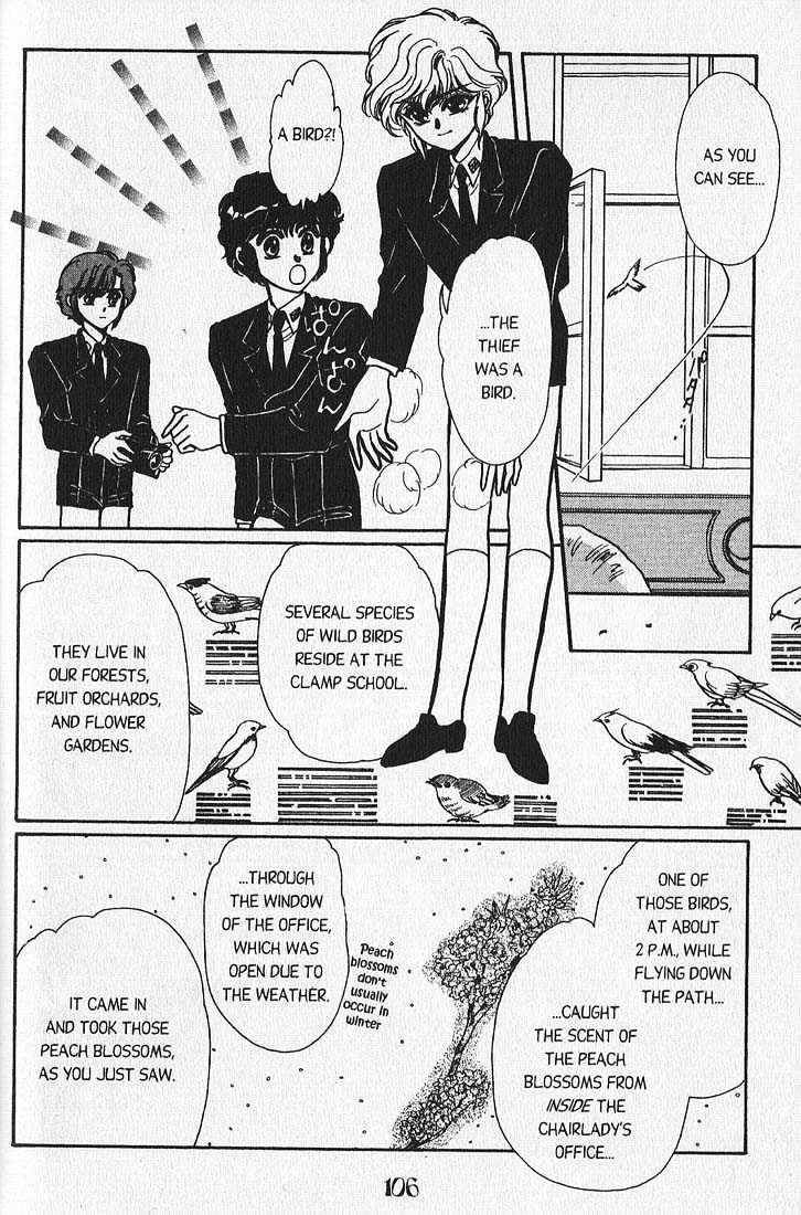 Clamp Gakuen Tanteidan Chapter 2 page 35 - Chapter 2 : Sleuths