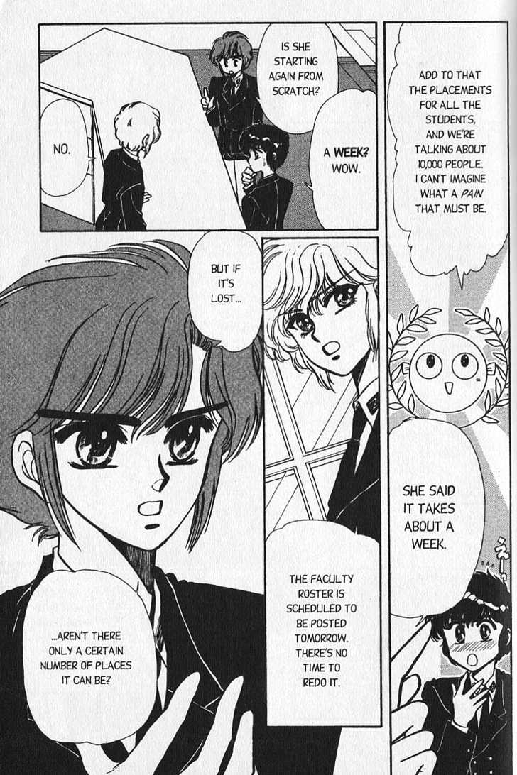 Clamp Gakuen Tanteidan Chapter 2 page 7 - Chapter 2 : Sleuths