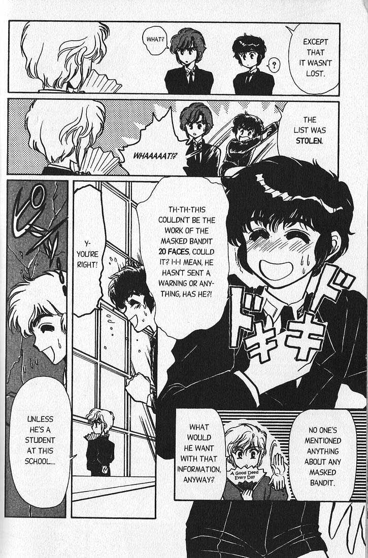 Clamp Gakuen Tanteidan Chapter 2 page 8 - Chapter 2 : Sleuths