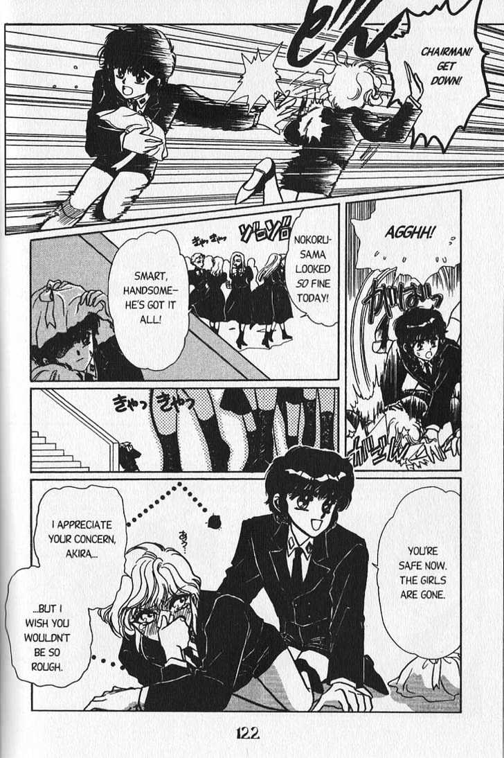 Clamp Gakuen Tanteidan Chapter 3 page 10 - Chapter 3 : Lost in a Maze