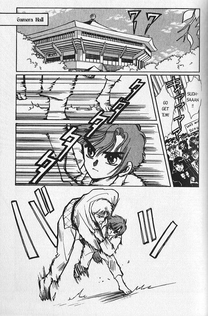 Clamp Gakuen Tanteidan Chapter 3 page 11 - Chapter 3 : Lost in a Maze