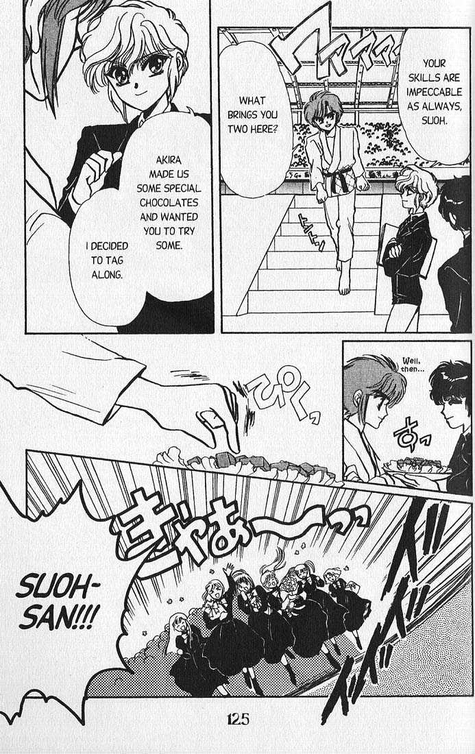 Clamp Gakuen Tanteidan Chapter 3 page 12 - Chapter 3 : Lost in a Maze