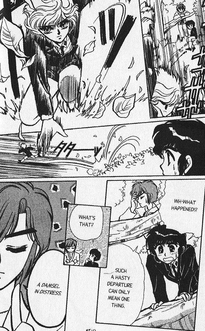Clamp Gakuen Tanteidan Chapter 3 page 15 - Chapter 3 : Lost in a Maze