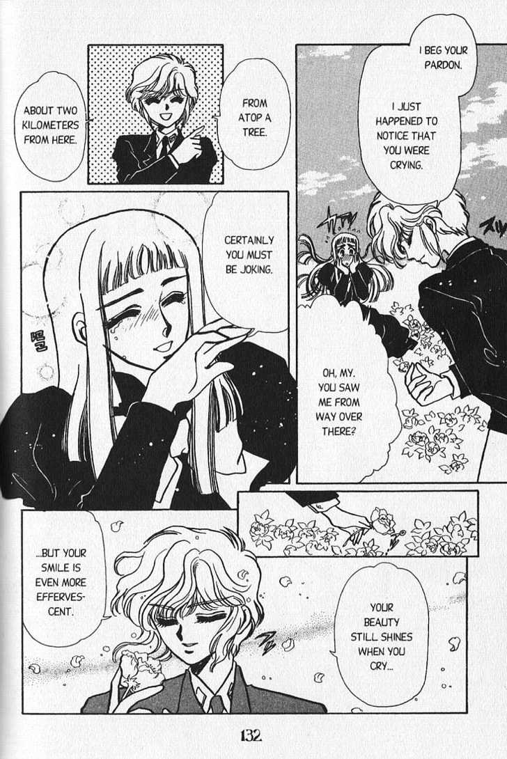 Clamp Gakuen Tanteidan Chapter 3 page 18 - Chapter 3 : Lost in a Maze