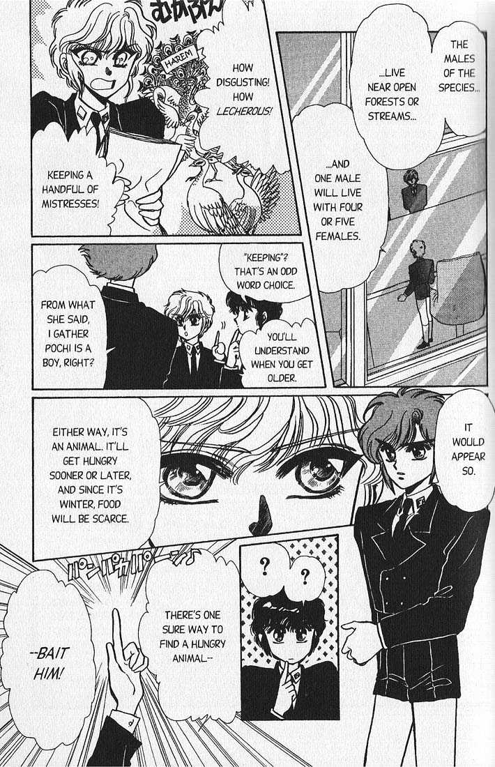 Clamp Gakuen Tanteidan Chapter 3 page 27 - Chapter 3 : Lost in a Maze