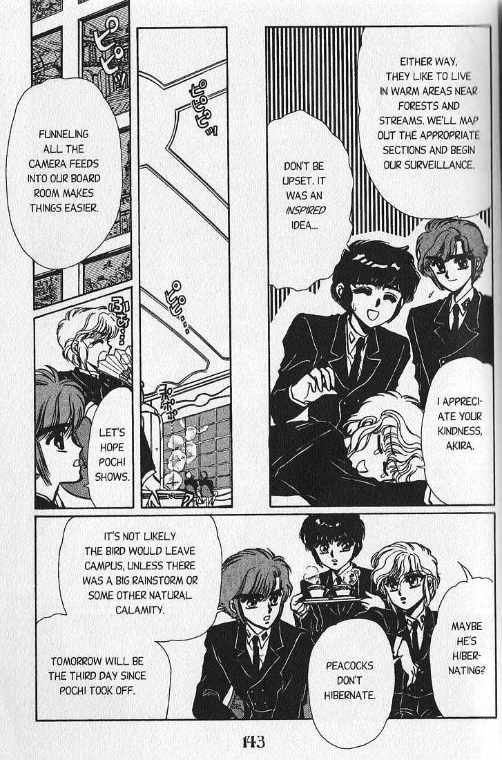 Clamp Gakuen Tanteidan Chapter 3 page 29 - Chapter 3 : Lost in a Maze